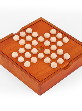 大号单身贵族单人棋益智玩具