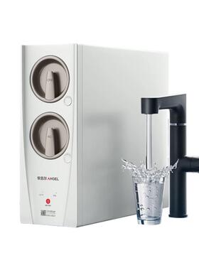 安吉尔玉龙净水器瞬时1400G流速