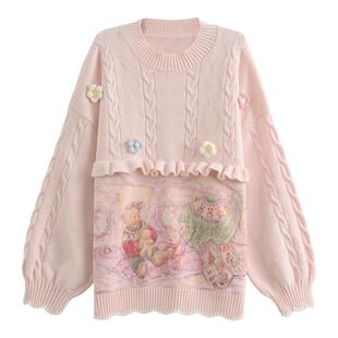 《敲值福利,感恩回馈》1.3-1.31号拍下6折限时抢!8