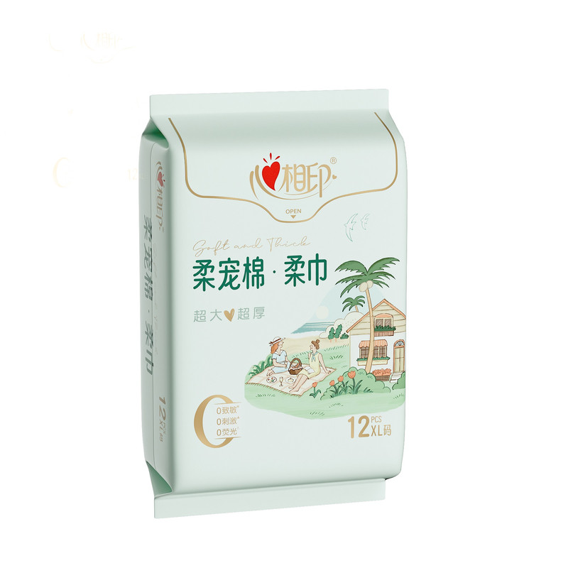 心相印柔宠棉·柔巾加厚如毛巾