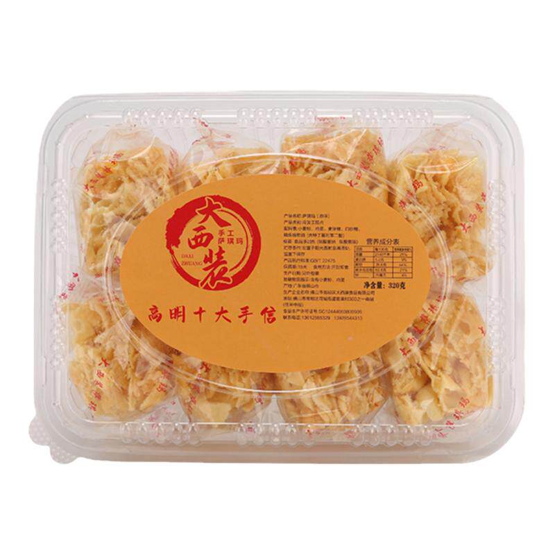 【非遗】大西装萨琪玛传统手工制作沙琪玛休闲零食老式糕点320g