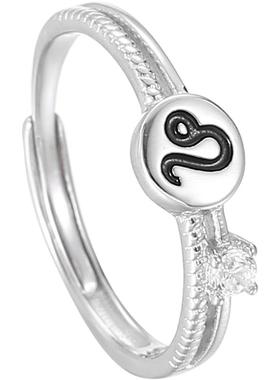 【通体纯银】十二星座戒指