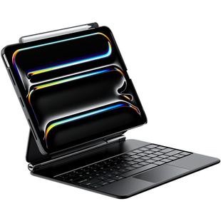智思慧适用苹果iPadpro2024妙控键盘伴侣壳新款11/13寸磁吸air6保护壳5兼容4带笔槽适配12.9平板套10硬壳防弯