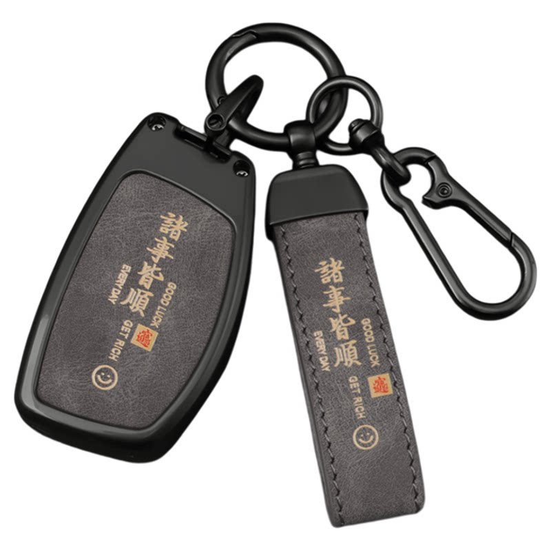 北京现代ix35钥匙套名图朗动ix25汽车瑞纳高档悦纳包领动专用壳扣