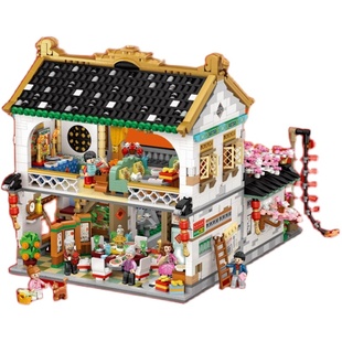 LOZ/俐智 年夜饭 四合院中国风拼装场景积木玩具国产古风建筑国潮