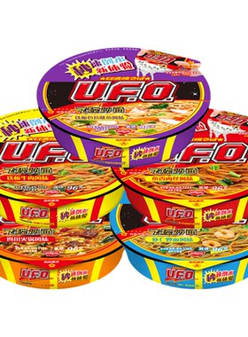 日清12盒多口味组合装ufo飞碟