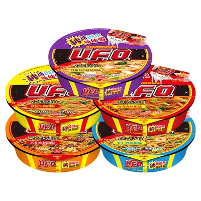 日清12盒多口味组合装ufo飞碟