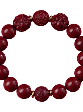 2026天然朱砂生肖三合六合手串