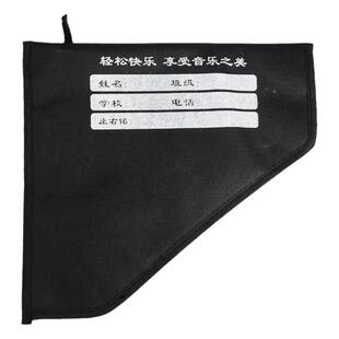 排箫收纳包 防震包袋子16管排箫布套袋18管排箫收纳袋便携布套