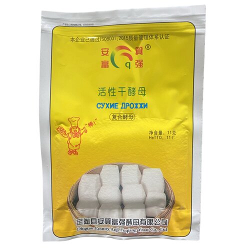 发酵粉 酵母包子馒头面包发酵粉