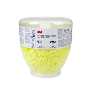 正品 3M391-1004/-1001高效降噪音 隔杂音子弹型柔软 舒适型 耳塞