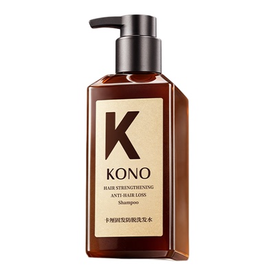 KONO卡厘固发防脱洗发水