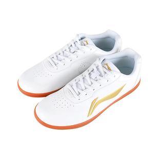 李宁太极鞋男软底女软牛皮太极拳八段锦练功鞋加厚专业武术训练鞋