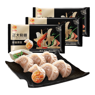 正大极膳虾皇蒸饺460g*3袋