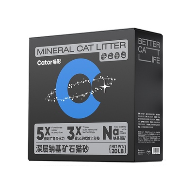 喵彩矿砂超强除臭不黏底无尘猫砂