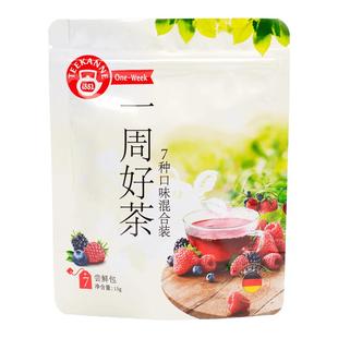 teekanne恬康乐一周好茶夏日冷泡水果茶花果茶茶包组合茶包混合装
