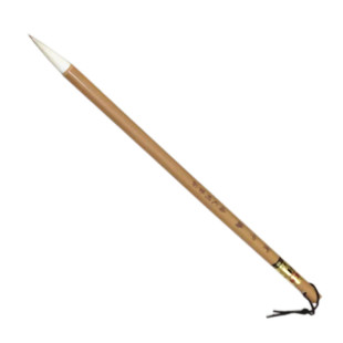 云中鹤兼毫毛笔大楷中楷笔行楷书国画书法成人学生高考艺考专用笔