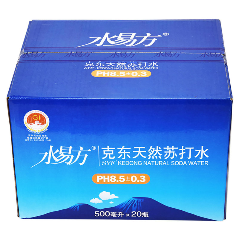 水易方克东天然苏打水500ml*20瓶无糖无气弱碱性小分子饮用矿泉水