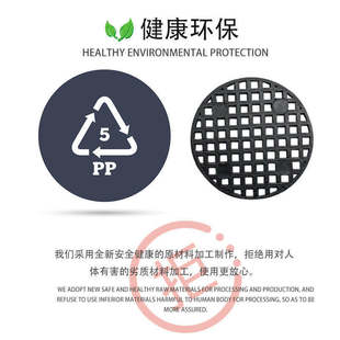 多肉花盆底孔垫防漏土加厚塑胶网片防虫无臭味透气垫片底座网格垫