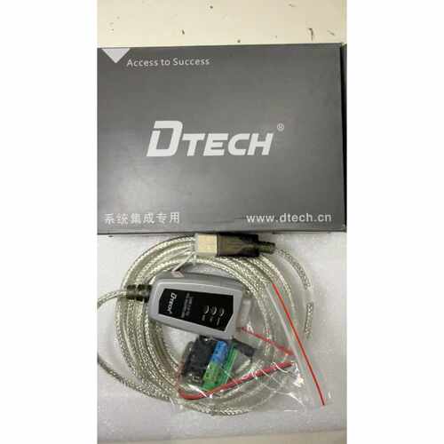 询价-DTECH帝特USB转RS422/RS485串口转换器，