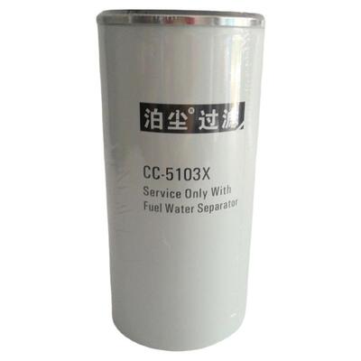 叉车燃油滤清器合力25吨沃尔沃