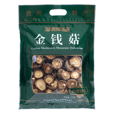 天齐贵州特产新鲜金钱菇170g袋装菌类煲汤食材干货 煲汤食材