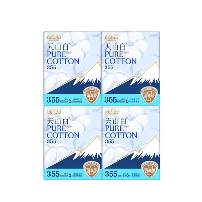 淘淘氧棉天山白355mm纯棉卫生巾