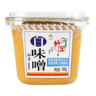 欣和竹笙味噌酱500g大酱汤料理调料拉面汤料日式酱赤白味增汤包