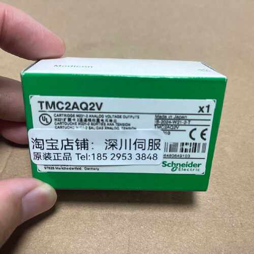 议价施耐德可编程控制器TMC2AI2 TMC2TI2 TMC2AQ2V TMC2AQ2C TMC2