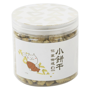 猫饼干零食猫草薄荷粉幼猫罐头去毛球小鱼干洁齿磨牙棒猫咪100g*5