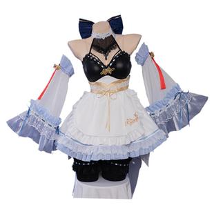 预售Uwowo悠窝窝原神cosplay甘雨同人女仆装王小美椰羊黑丝日系
