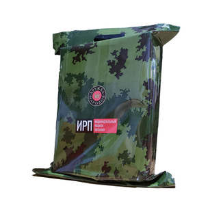 俄罗斯户外速食即食jun粮2公斤公发野战食品MRE战斗口粮超13自热