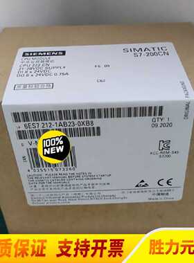 询6ES7212-1AB23-0XB8/0XB0S7.议价
