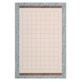 小楷日课纸书法篆书蜡染方格竖格抄经半生熟宋锦素笺空白手写毛笔作品4厘米边框篆书隶书2cm3cm5*7cm格子信笺