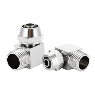 气动铜快拧PL弯头锁母PL8-02直角气管接头插1234分接6 10 12 16MM