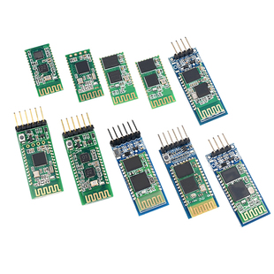 HC-05蓝牙模块HC06-08-02主从机一体DIY无线串口透传通讯电子模块