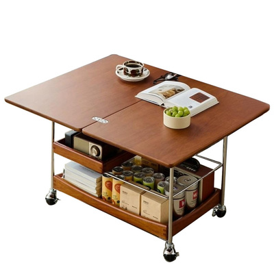 ASTA实木可移动折叠茶几边几