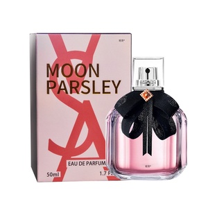 【法国进口】反转巴黎香水持久留香72小时正品官方旗舰店女士