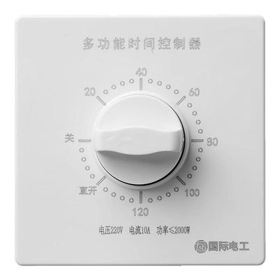 国际电工定时开关86型明/暗装