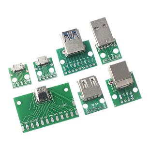 USB头转接板MicroUSB/Type-c USB公头USB转3.0母座/公头2.0 mini