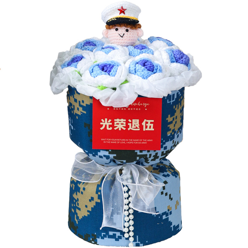 退伍花束小香风迷彩针织成品