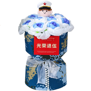 退伍花束小香风迷彩针织成品毛线玫瑰送男朋友老公兵哥哥接站礼物