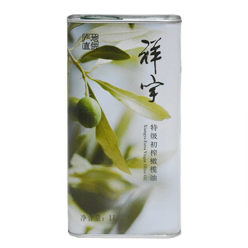 祥宇有机特级初榨橄榄油1L铁桶食用炒菜油植物油凉拌烘培油武都