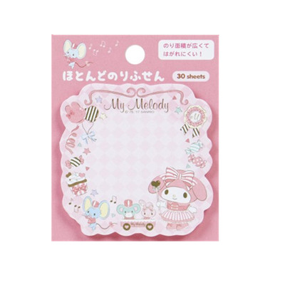 n次贴可爱卡通小动物备忘便利贴