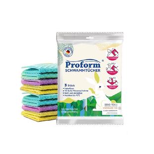 德国普乐姆不易沾油魔力抹布超吸水植物纤维海绵耐用洗锅3片