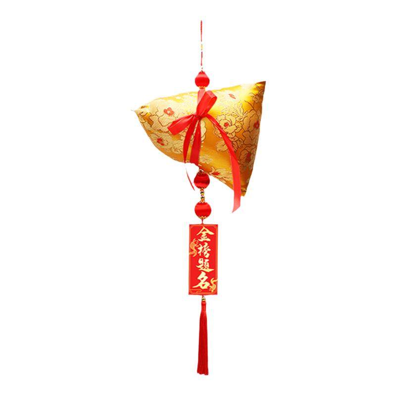 高考中考挂件金榜题名粽子挂饰百日誓师班级教室冲刺氛围布置装饰