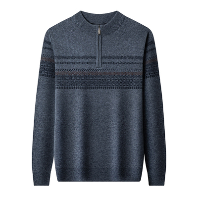 浙江嘉兴桐乡濮院羊毛衫男加厚