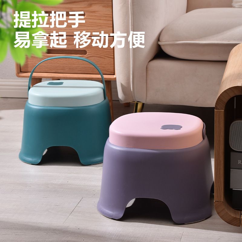 居家创意时尚提手凳加厚稳固结实抗压边缘光滑提拉把手方便移动