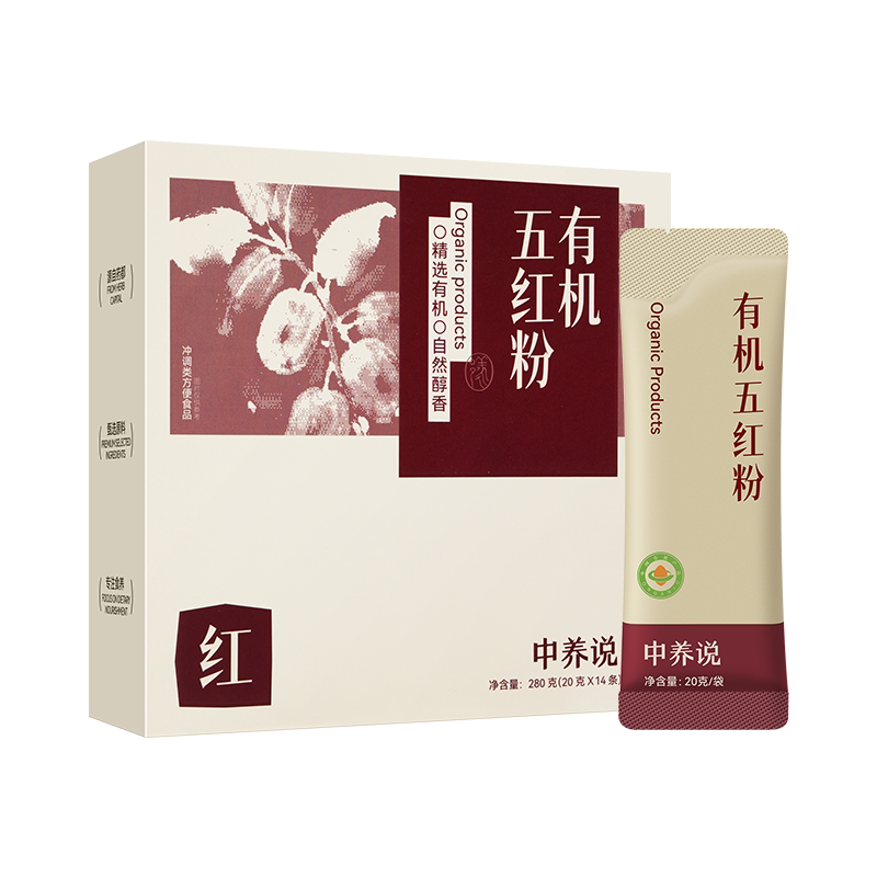 中养说有机营养代餐粉补气养血五红粉原材料现磨早餐冲泡饮品无糖