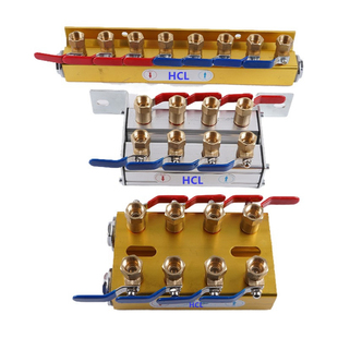 注塑机水排分流器模温机模具海天款冷却水运水器焊机水循环分水器